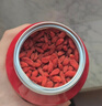 同仁堂品牌 北京同仁堂特级红枸杞子500克正宗宁夏特产枸记年货礼品长辈 实拍图