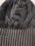 南极人毛线帽男保暖针织护耳冬加绒加厚包头套围脖帽子女N18M2519 深灰 实拍图