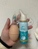 sister care婴儿盐水洗鼻器生理性海盐水鼻腔喷雾器婴幼儿童鼻塞洗鼻水120mL 实拍图