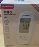 鱼跃（Yuwell）580血糖仪医用级家用检监测语音播报金榜 【仪器+100支试纸套装】 实拍图