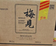 梅见 双梅混调 杨梅风味青梅酒 750ml*6瓶 12度果酒 新老版本随机发 实拍图