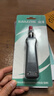 山泽打线刀 模块配线架工具打线器打线钳子家用电话网络卡线刀SZ-324B 实拍图