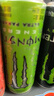 魔爪（Monster）无糖超越仙境 能量饮料 风味饮料 功能饮料330ml*12罐 实拍图