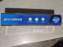 云南白药牙膏 清新护龈 减轻牙龈问题 高地留兰香型195g*1 实拍图