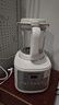 九阳 破壁机全自动免煮2025新款 2-4人家用自清洗豆浆机轻音降噪榨汁料理机五谷杂粮 P507 国家补贴 实拍图