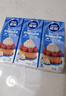 雀巢(Nestle)烘焙原料淡奶油250ml*3+脱脂原味炼奶185g*2 实拍图