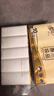 清风【李昀锐同款】无芯卷纸 原木纯品4层加厚75克*10卷 卫生纸 实拍图