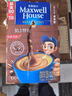 麦斯威尔（Maxwell House）特浓速溶咖啡粉13g*100条盒装 三合一冲饮 0反式脂肪酸 固体饮料 实拍图