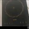 苏泊尔（SUPOR）超猛火家用电磁炉电陶炉新型电磁灶爆炒大面板大功率电池炉电炉炒菜超薄火锅炉C22-IA826D 实拍图