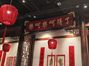 晓芹大连即食海参 400g 7-10只 辽刺参 海鲜水产 实拍图
