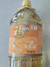 福临门食用油 一级大豆油5升植物油 中粮出品 新老包装随机发货 年货 实拍图