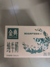 伊利【新鲜日期】金典纯牛奶整箱 250ml*16盒 3.6g乳蛋白 年货礼盒装 实拍图