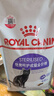 皇家绝育成猫粮 SA37通用粮 1-7岁2KG 实拍图