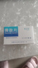 [顺达欣]骨肽片 40mg*24片 3盒装 实拍图