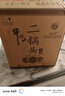 牛栏山二锅头 特10 特牛 清香型 白酒 纯粮固态 52度 700ml*6瓶 整箱装 实拍图