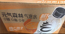 元气森林【年货聚餐】0糖0脂0卡 柠檬/小青柠味气泡水 480mL*15瓶 碳酸 实拍图