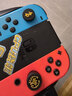 必优美 Switch摇杆帽NS/OLED/Joy-Con手柄摇杆帽游戏手柄保护套硅胶NS游戏配件 塞尔达之眼6个装 实拍图