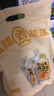 七小七儿童润润水金桔煮桔梗养养水105g*10袋 宝宝果汁果泥饮料 实拍图