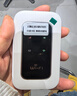 影腾随身wifi三网全国通用无线wi-fi6免插卡移动联通电信无限制大流量卡便携式网卡高速网络2025款5GHF 三网通8000毫安电池-充电上网两用+续航翻倍 实拍图