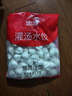 思念灌汤猪肉白菜水饺2.5kg150只 早餐速食儿童水饺速冻饺子年货送礼 实拍图