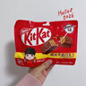 雀巢 奇巧kitkat 威化牛奶巧克力96g(8枚) 新年礼物 情人节 休闲零食 实拍图