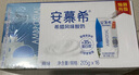 伊利【新鲜日期】安慕希希腊风味早餐酸奶原味205g*16盒 礼盒装 实拍图
