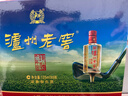 泸州老窖六年窖头曲 52度浓香型白酒125mL*6瓶整箱装 纯粮食酒 实拍图