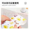 墨斗鱼窗户玻璃吸水贴回南天窗户防水蒸气防冷凝水室内空调防淌水贴 实拍图