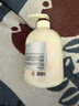所望牛奶香沐浴露750ml 男女士专用持久留香滋润保湿高端沐浴乳液套装 实拍图