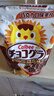 卡乐比（Calbee）即食燕麦片 巧克力味水果麦片300克 日本进口 儿童营养冲饮早餐 实拍图