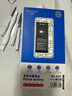 诺希 适用于华为/荣耀/小米/三星 安卓手机拆机工具包 电池更换工具  实拍图