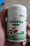 康恩贝牛初乳片免疫球蛋白提高免疫力儿童增强免疫力乳铁蛋白抵抗力 实拍图