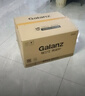 格兰仕（Galanz）微波炉烤箱一体机 光波平板速热 家用小型20升 双旋钮简易操作光波炉 易清洁内胆XB2 实拍图
