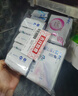 ABCKMS纤薄健康配方超薄透气日夜卫生巾套装京东自营8包63片 实拍图