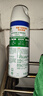 滴露（Dettol）消毒喷雾454ml除臭喷雾鞋子除臭杀菌喷雾马桶消毒柑橘甲流感 实拍图