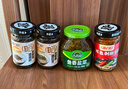 吉香居 鱼香盐菜 四川特产下饭菜 香辣梅干菜拌饭酱266g赠40g 实拍图
