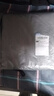 红豆电热毯双人双控调温加厚大单人宿舍电褥子家用安全防水除螨1.8米 【红豆】加厚舒适绒面-三档控温（花型随机） 红豆-单人单控长1.5米宽0.7米 实拍图