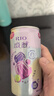 锐澳（RIO）鸡尾酒 预调酒 赴山海同款 微醺3度果冻酒 250ml*6罐年货送礼 实拍图