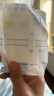 贝亲（Pigeon）一次性薄透气哺乳期溢奶垫乳贴乳垫  独立包装 132片装 PL163 实拍图