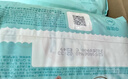 帮宝适散热王者一级帮拉拉裤新生儿婴儿尿不湿尿片超薄透气XXL25 实拍图