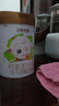 圣特拉慕优博 婴幼儿配方羊奶粉 2段(6-12个月适用) 400g*1罐 实拍图