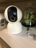 小米智能摄像机 3 3K500万像素家用监控摄像头360度全景婴儿监控AI人形侦测室内监控 实拍图