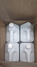 滴畅 84消毒液5L*4桶大桶装家用商用消毒水衣物漂白尼帕病毒含氯抑菌 实拍图