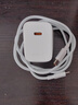 华为冰糖全能充电器(Max100W) 超级快充3C认证含1米6A数据线华为原装充电器适用华为手机Pura80 实拍图