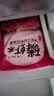 磷虾米 去头去壳磷虾米海产品干货南极磷虾海米纯肉虾仁源头直发 磷虾米（去头去壳）250g/袋 实拍图