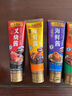 李锦记五虎酱系列 排骨酱170g 酸甜咸香【星厨底酱】港式经典 挤挤装 实拍图