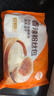 巴比香辣粉丝包300g*2包12只包子馒头早餐面点 速食速冻包子 年货送礼 实拍图