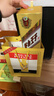 茅台王子酒 金王子【年货送礼】 53度 酱香型 白酒 名酒 喜酒 婚宴 53度 500mL 2瓶 （内含礼袋） 实拍图