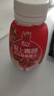 轻上【年货礼盒】红石榴桑椹汁富含维生素C复合果蔬汁饮品245ml*10瓶 实拍图