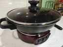 惠当家（Hui Dang Jia）电炒锅多功能一体电热锅0涂层电蒸锅电锅电煮锅家用铸铁山东锅炖蒸煮多用途锅大功率电火锅32无笼 实拍图